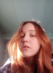 Екатерина, 20 лет, Улан-Удэ