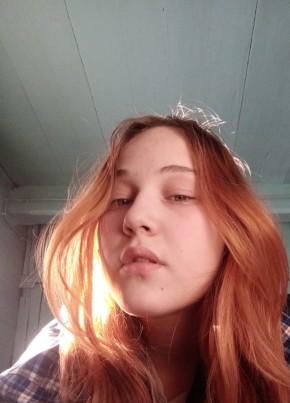 Екатерина, 20, Россия, Улан-Удэ