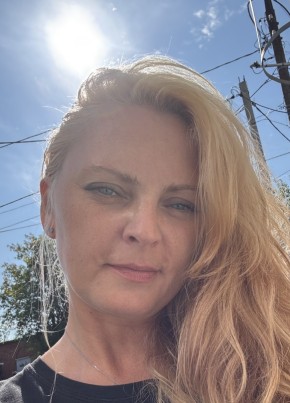 Тана из Бабынино 45 лет