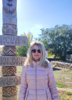 Ирина, 50, Россия, Магнитогорск