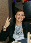 Илья, 35 лет, Пермь