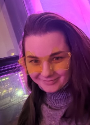 Natalia, 36, Russia, Moscow