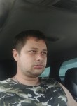 Павел, 35 лет, Краснообск