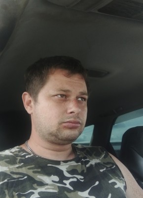 Павел, 35, Россия, Краснообск