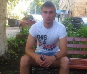 Виталий, 33 года, Саранск