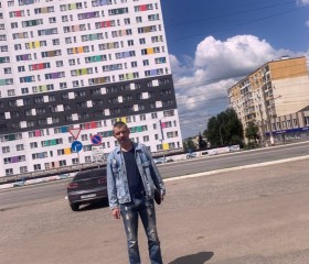Nikolay, 39, Saransk