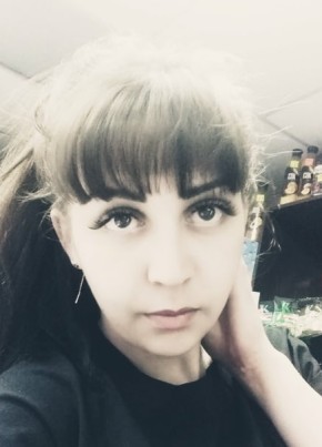 Христина, 26, Россия, Кызыл