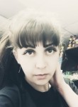 Христина, 26 лет, Кызыл