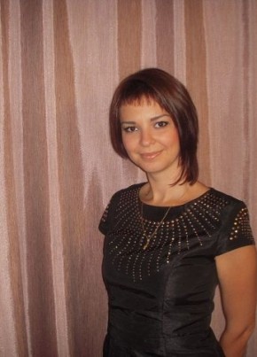 Елена, 38, Россия, Северск