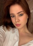 Анна, 20 лет, Санкт-Петербург