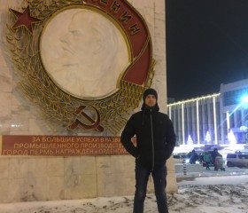 Александр, 28 лет, Пермь