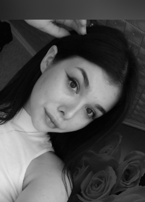 Анна, 23, Россия, Серов