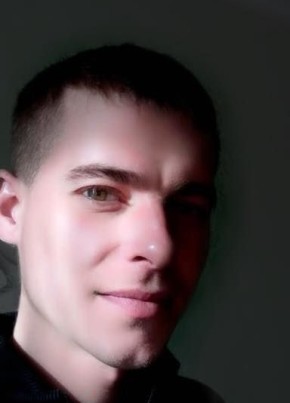 Станислав, 36, Україна, Кривий Ріг