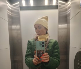 Kristina, 40, Moscow