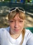 Мария, 37 лет, Томск