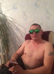 Вадим, 39 лет, Уфа