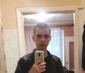 Artemiy, 18, Riga