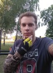Олег, 28 лет, Воронеж