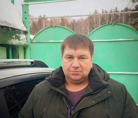 Ринат, 40 лет, Екатеринбург