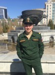 Константин, 24 года, Казань