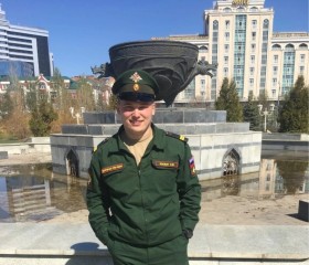 Константин, 24 года, Казань