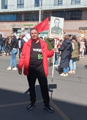 Сергей Мовчан, 51, Россия, Балтийск