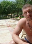 Руслан, 46 лет, Київ