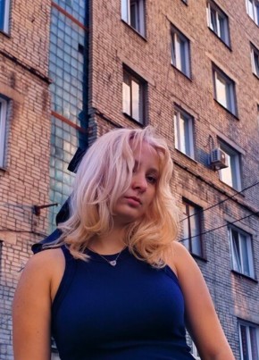 Александра из Кстово 37 лет