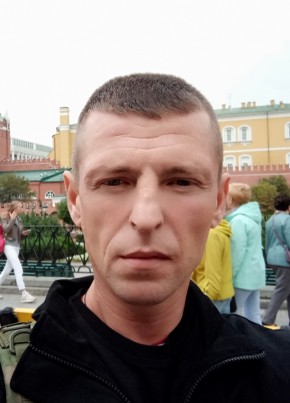 Максим, 39, Україна, Харків