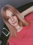 Анна 🕊, 26 лет, Івано-Франківськ