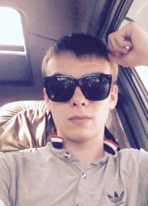 Кирилл, 26, Россия, Артем
