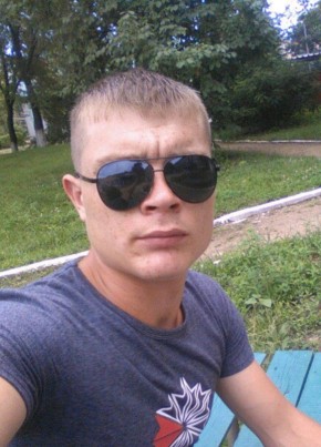 Алексей, 25, Россия, Врангель