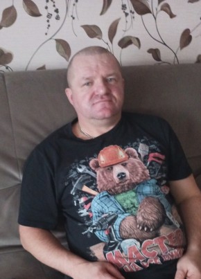 Алекс, 47, Россия, Серов
