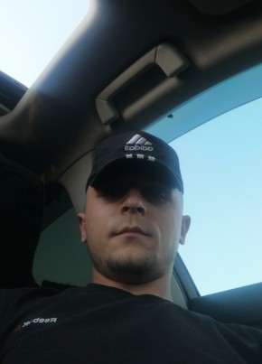 Николай, 26, Россия, Иркутск