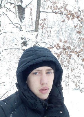 Ruslan, 24, Україна, Київ
