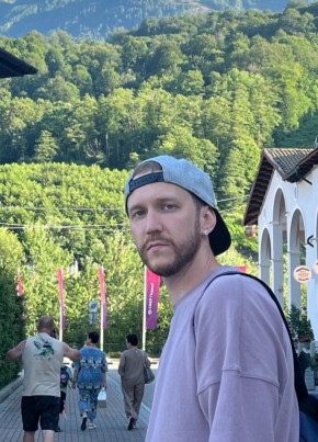 Vlad, 27, Russia, Krasnoyarsk