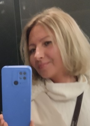 ИННА
