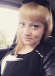 Виктория, 28 лет, Екатеринбург