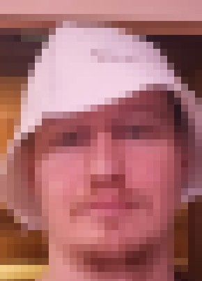 Гера из Коктебели 33 года