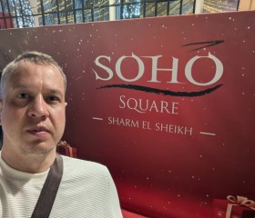 Oleg, 40, Helsinki
