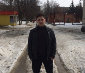 Валентин, 28 лет, Харків