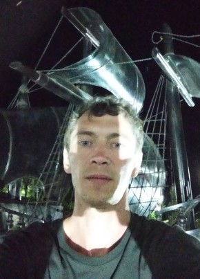Artem, 34, Россия, Тула