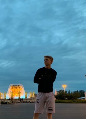 Иван из Королёва 35 лет