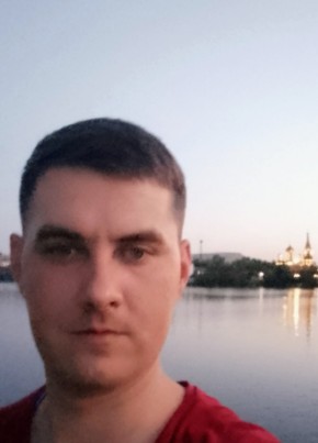 Евгений, 28, Россия, Красноуфимск