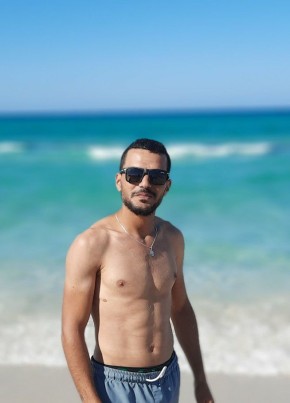 hakim, 28, تونس, صفاقس