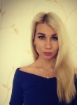 Валентина, 29 лет, Северск