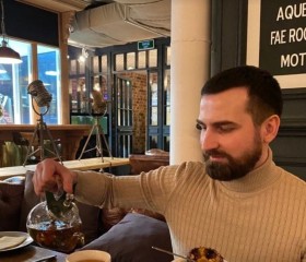 Aleksey, 29, Sanya