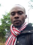 RODRIGUEZ, 33 года, Yaoundé