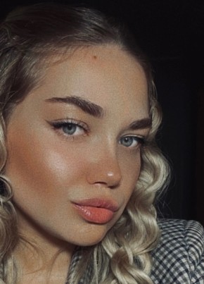 Lesi, 26, Russia, Pavlovskiy Posad
