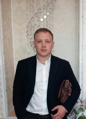 Александр, 34, Україна, Бровари